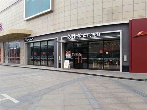 广州再迎餐饮名店华南首店，麻六记落户正佳广场|餐饮|广州市|川菜_新浪新闻