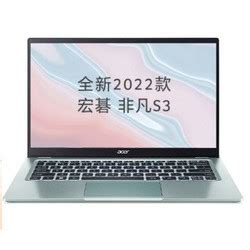 宏碁 Aspire M5笔记本电脑说明书:[1]-百度经验