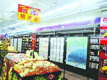 较实惠的芒果超市同货源 - 农作物 - 桂林分类信息 桂林二手市场