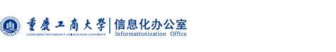 搜索-信息化办公室 Informationization Office of CTBU
