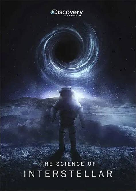 这五部关于宇宙的神级纪录片，带你探索未知的外太空世界