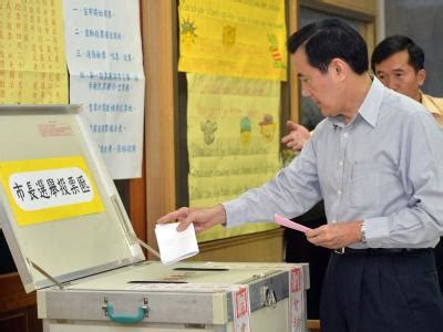 解读台湾九合一选举：一些统计数据 - 知乎
