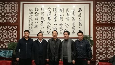 达商咨询服务有限公司北京办事处正式成立 - 达州市达商总会