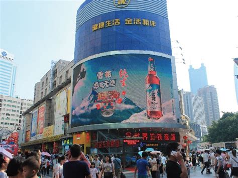 深圳罗湖区东门步行街金世界百货LED屏 户外大屏 LED显示屏广告多少钱一个月 - 鼎禾广告