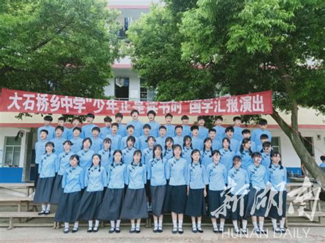 2022年辽宁营口大石桥市教育系统公开招聘教师和工作人员公告【293名】