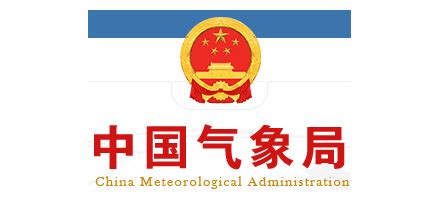 中国气象局_www.cma.gov.cn
