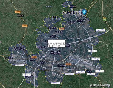 关于自贡内江融城并区划合并恢复自贡曾经巴蜀第三城地位设想研究-西秦会馆