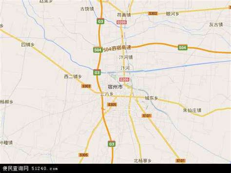 2020-《宿州市地图-示意地图版》八开_宿州市自然资源和规划局