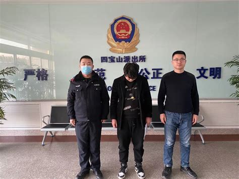 淄博高新区公安再抓获3名涉电诈案件犯罪嫌疑人