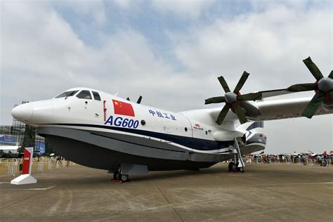 祝贺！水陆两栖飞机“鲲龙”AG600海上首飞成功--焦点新闻——中原网