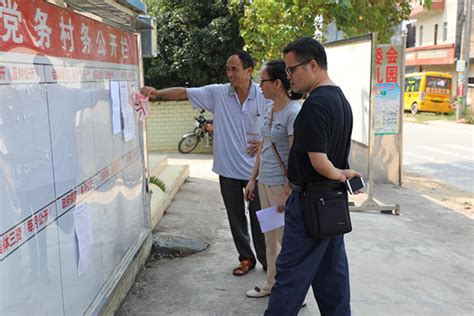 肇庆市怀集县纪委监委狠刹节日“四风” 监督触角延伸到村一级 - 南粤清风