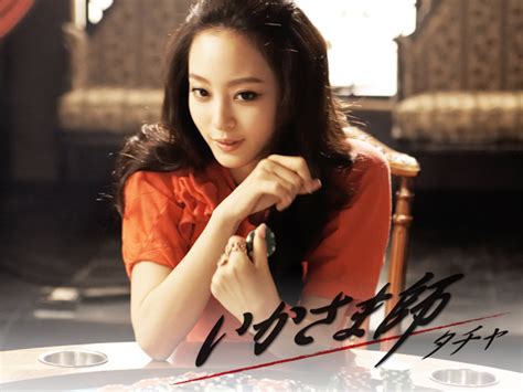 老千（2006年韩国电影） - 搜狗百科