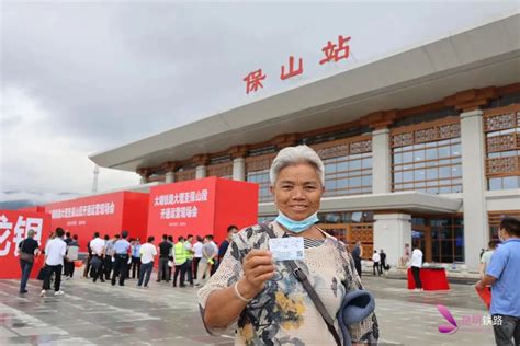 9月1日起，保山火车站周边开启交通违法抓拍 新增3条严管路段 _道路_监控_通告