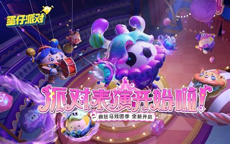 甜蜜女友中文版游戏下载-甜蜜女友模拟器v1.0-5G资源网