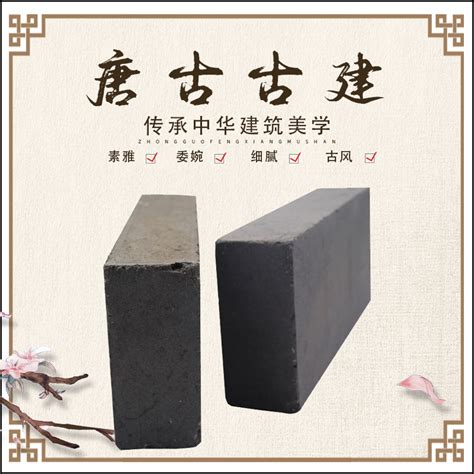 北京老青砖块砖批发黏土旧青砖现货出售老旧砖大量现货出售-阿里巴巴