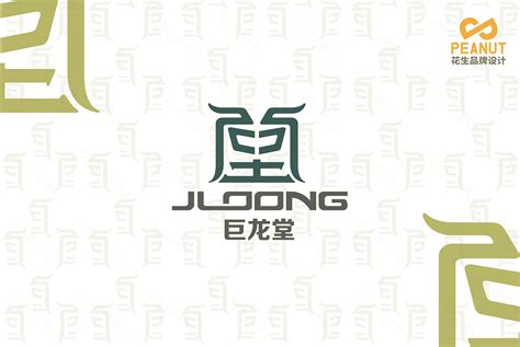 广州logo设计公司报道：洛阳地铁logo曝光，以牡丹为核心设计元素-QC