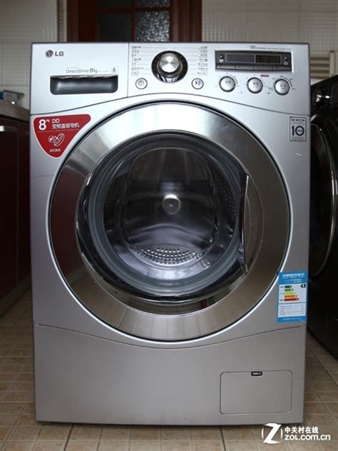 LG商用洗衣机贴图-免费3dmax模型库-欧模网