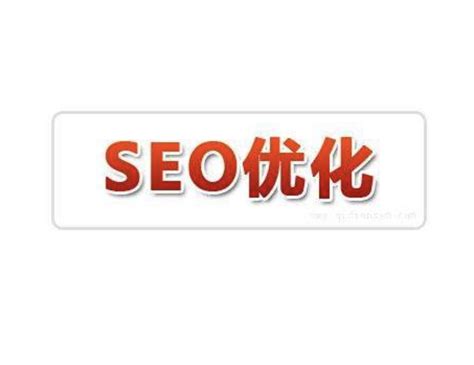 上海英孚教育集团（www.ef.com.cn）案例 - 网络营销全案策划外包,SEO技术SEM竞价推广实力派公司！