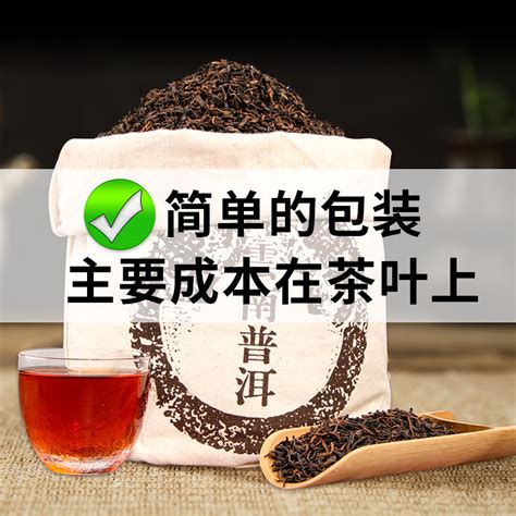 布朗山普洱茶价格357克价格- 茶文化网