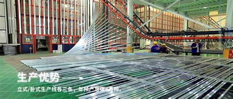 铝型材_工业铝型材_铝型材厂家_山东临沂铝型材_普雷特铝材