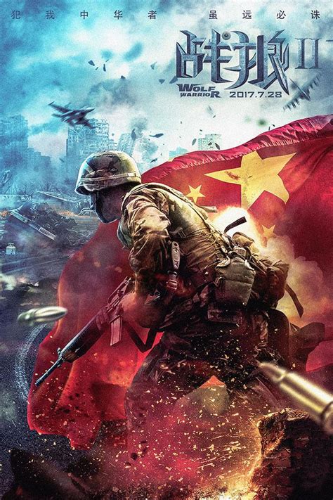 《壮志凌云2》即将上映 局座：军事电影中黑科技有不少都是真的！_凤凰网视频_凤凰网