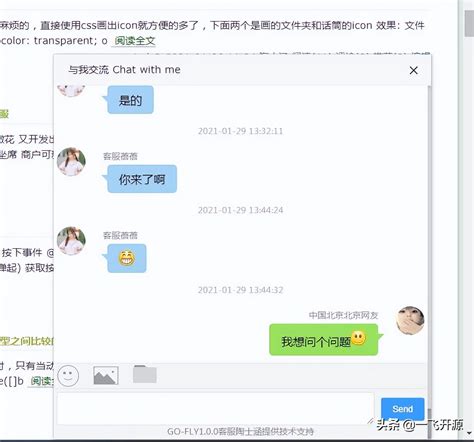 boardmix私有化部署解决方案