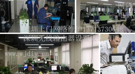 北京海淀完成全国首家网络市场监管与服务示范区申报创建_发展_经济_数字
