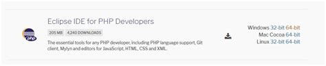 PHP开发工具Eclipse 配置及搭建 - 码农教程