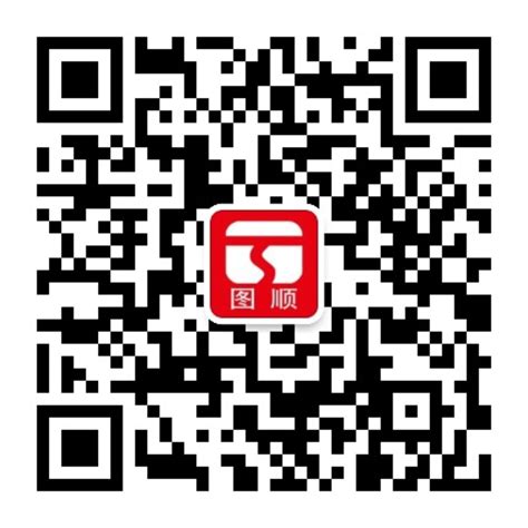 上海注册公司流程和费用标准 免费提供上海代办注册公司咨询 上海图顺投资咨询集团有限公司-上海代理记账