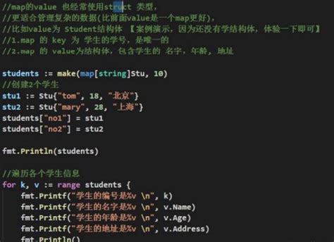 golang语言编译器VS Code全网最全，最详细教程。 - 知乎