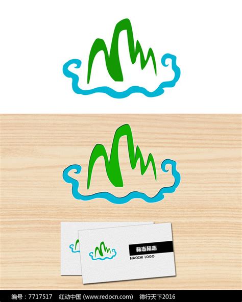中山旅游形象标志和主题口号征集初选结果揭晓-设计揭晓-设计大赛网