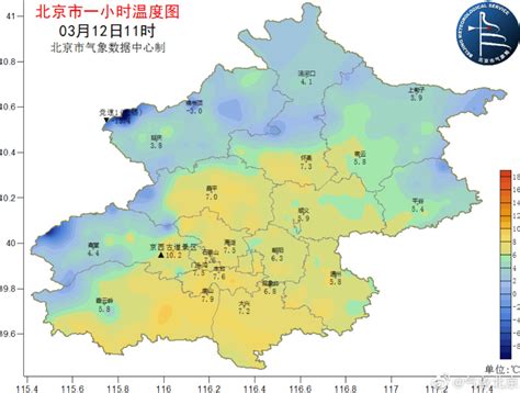 大风寒潮双预警！北京实时天气来了，预计傍晚前后风力渐减_北京日报网