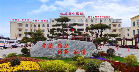 沈丘哪里可以做超度-沈丘看香算命的地方在哪