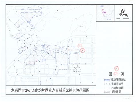 关于各年度转入2010年深圳市城市更新单元规划制定计划、2019年龙岗区城市更新单元计划第七批、第八批、2021年龙岗区城市更新单元计划第二批 ...