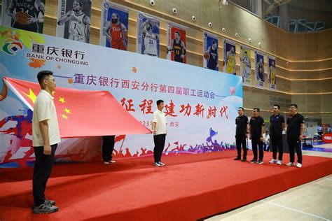 AMS第四届职工篮球赛开幕式及揭幕战圆满举办-江苏时代芯存半导体有限公司