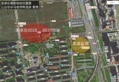 一文速览北京各区分区规划__凤凰网