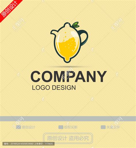 柠檬茶logo设计_设计师蓝阿宁-站酷ZCOOL