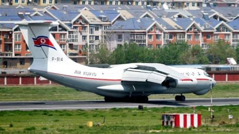 朝鲜最高领导人32年来首次乘专机出访 专机苏联制造 - 民航 - 航空圈——航空信息、大数据平台