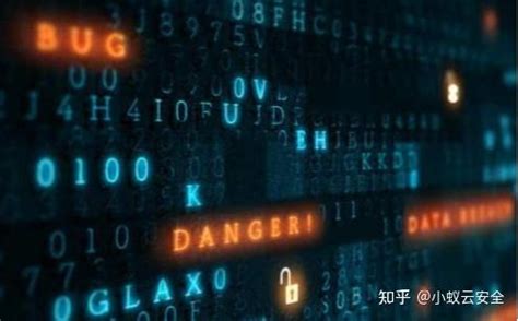 什么是DDoS攻击？针对DDoS攻击的专用服务器保护 - 南华中天