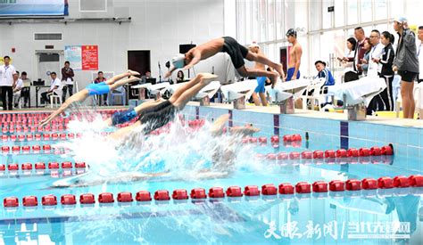 黔东南州第十届运动会游泳比赛在榕江举行 - 当代先锋网 - 贵州