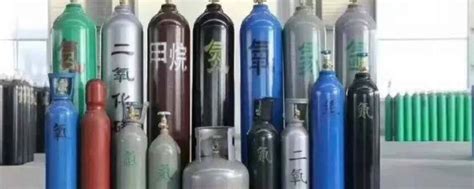 常见气瓶的颜色标识 - 业百科