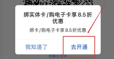 数码电子产品图片免费下载_PNG素材_编号vgpi5pxdv_图精灵