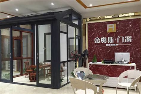 珠海福牌铝合金门窗制造有限公司-中国木业网