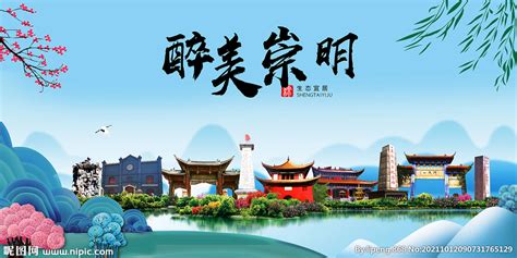 上海市崇明区堡镇日间服务中心-上海崇明区老年照料-幸福老年养老网