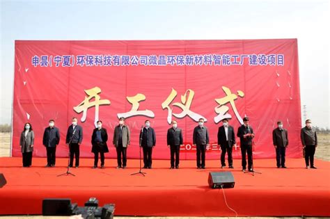 大武口区举办2021高校毕业生专场招聘-宁夏新闻网