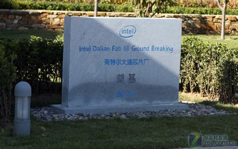 揭秘大连英特尔亚洲首家晶圆制造工厂_Intel 酷睿i7 980X（至尊版）/散_CPUCPU新闻-中关村在线