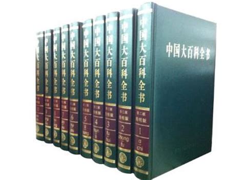 中国大百科全书.6,地理学 - 电子书下载 - 小不点搜索
