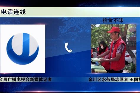 泉州水务集团：串活“水链条” 释放“水红利”_中国网海峡频道