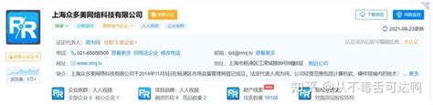 【天眼】【分析平台】分析平台告警详情中的攻击行为内容展示原则 - 北京奇安信集团 - 技术支持中心