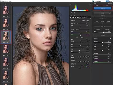 Affinity Photo 1.10专业级后期修图软件-CGtimo